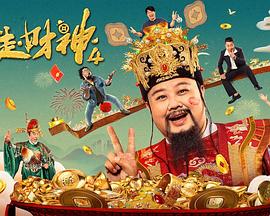 午夜精品一区二区三区在线播放
